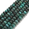 Synthetic Malachite Beads Strands G-Z111-A43-3