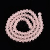 Transparent Glass Beads Strands X-EGLA-A044-T6mm-MD22-4