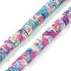 Baking Paint Synthetic Turquoise Beads Strands G-H060-02A-03-1