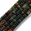 Natural Indian Agate Beads Strands G-K343-C04-01-2