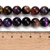 Natural Tiger Eye Beads Strands LS-G-F591-18-10mm-10-3