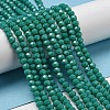 Opaque Glass Beads Stands EGLA-A035-P4mm-D13-3