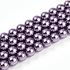 Baking Paint Pearlized Glass Pearl Bead Strands HY-N002-6mm-A14-2