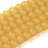 Baking Paint Transparent Glass Bead Strands X-GLAA-S031-10mm-11-1
