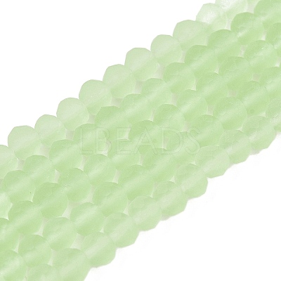 Transparent Glass Beads Strands LS-EGLA-A044-T3mm-MD09-1