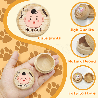 Round Beech Wooden 3D Engraved My First Curl/Tooth Box CON-WH0120-007-1