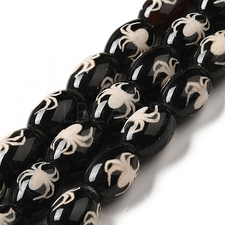 Tibetan Style dZi Beads Strands G-F726-A10-1
