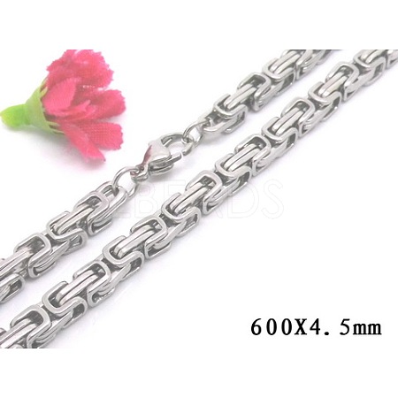 201 Stainless Steel Byzantine Chain Necklaces NJEW-V0313-04-1