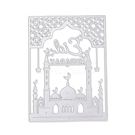 Ramadan & Eid Mubarak Carbon Steel Cutting Dies Stencils DIY-XCP0002-52MP-05-1